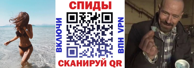 Амфетамин 98%  Мензелинск 
