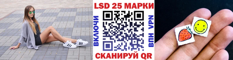 darknet официальный сайт  omg ТОР  Мензелинск  Марки 25I-NBOMe 1,5мг 