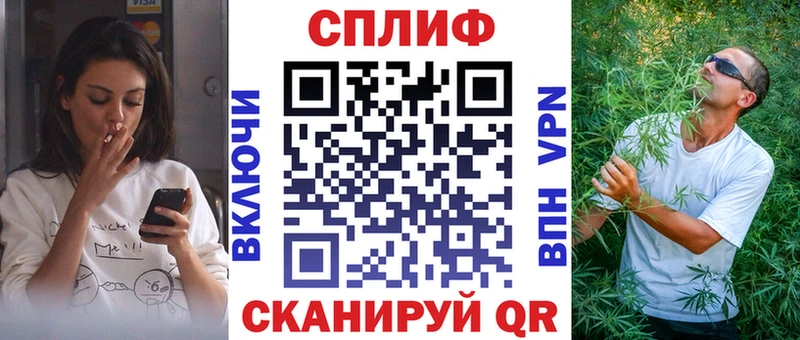 blacksprut ССЫЛКА  закладки  Мензелинск  Канабис сатива 
